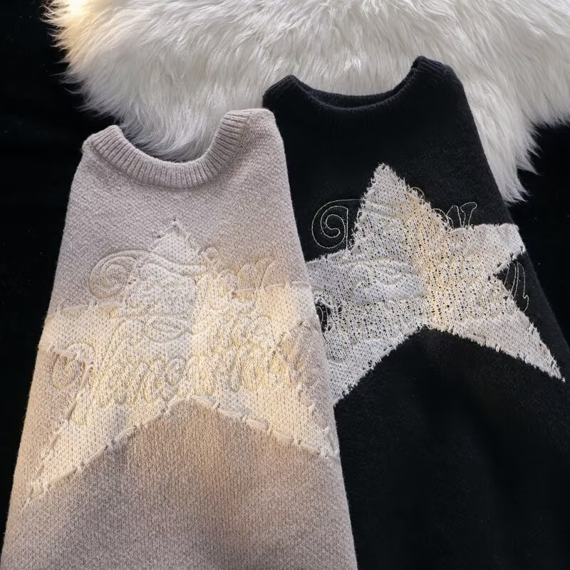 Deerskin Velvet Japanese Hong Kong Style Pullover Sweater For Men And Women