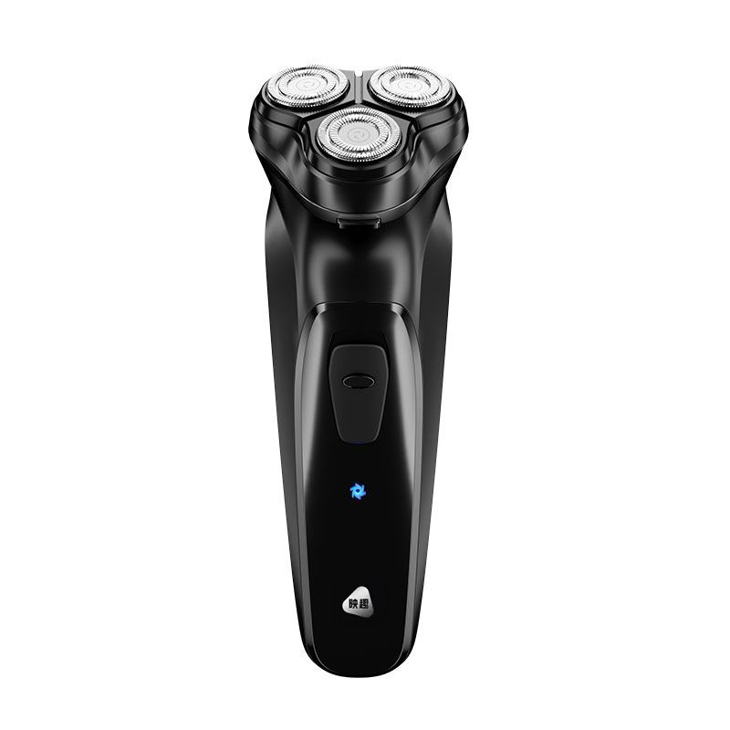 Men's Portable Home Rechargeable Electric Shaver 4