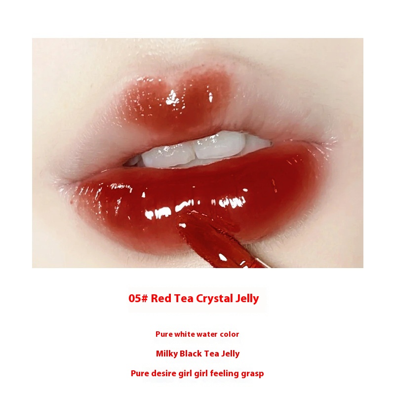Bottle Mirror Lip Gloss Water Gloss 05Black Tea - Shop at LoveMi