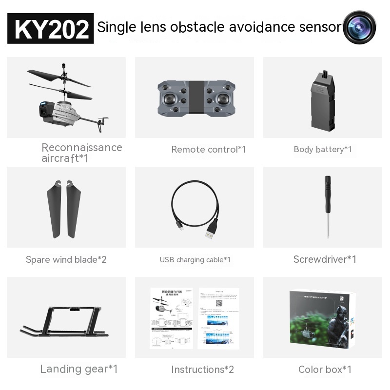Heifeng Reconnaissance UAV Induction Obstacle Avoidance Helicopter – Gray 1, Single Battery Version