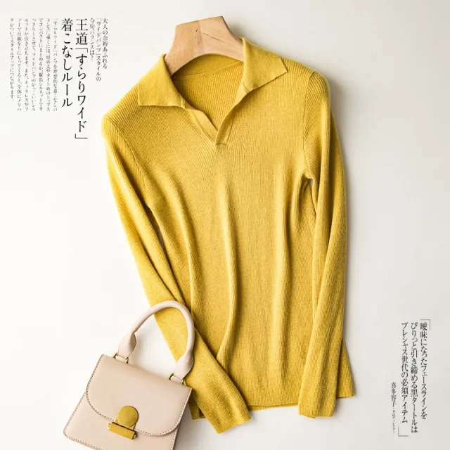V neck Long sleeved Sweater Women's Lapel Polo Collar Sweater Yellow - Shop at LoveMi
