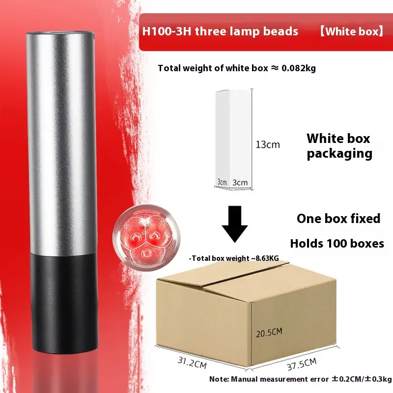 Popular Infrared Flashlight 3-core Red Light Physiotherapy Lamp
