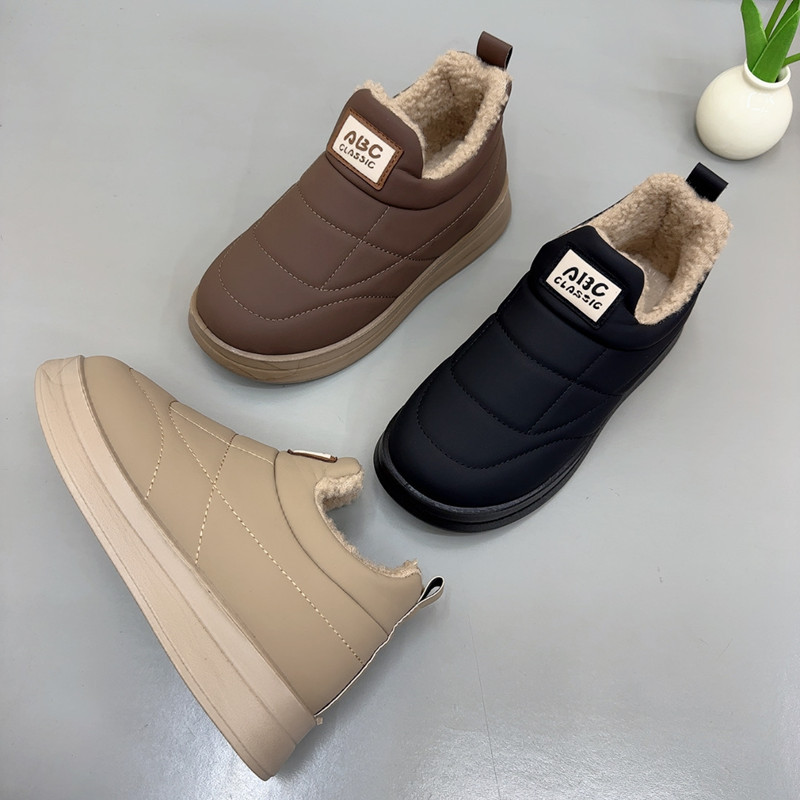 Women’s Cold-Resistant Warm Cotton Shoes