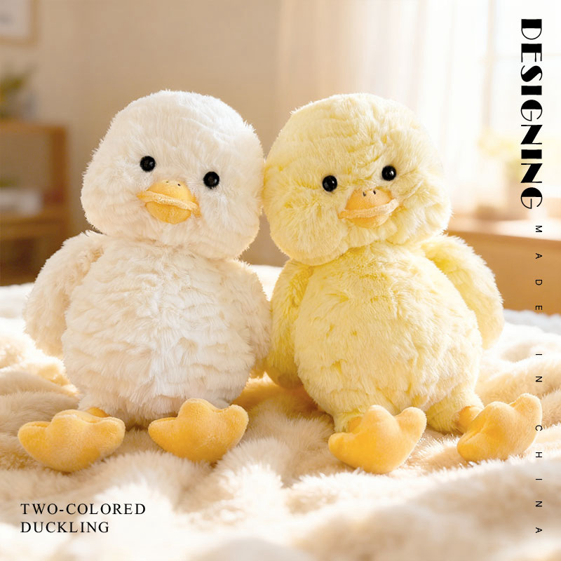 Cute Little Yellow Duck Plush Toy For Children