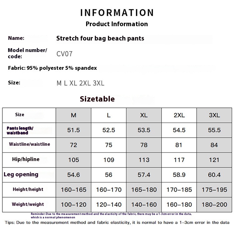 Summer Casual Men's Loose Sports Shorts