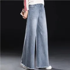 Raw Hem Wide Legs Jeans For Women Baggy Straight Trousers - Wide Leg Pants - View 1