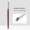 Mahogany Stick
