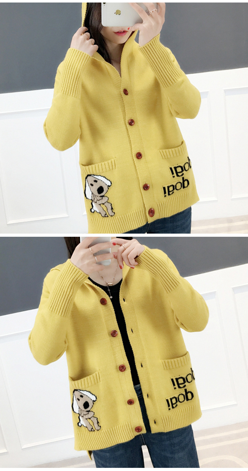 Women's Thickened Knitted Hooded Cardigan Loose Fit 29 b4eb8d27 6365 4d64 8b21 b1537cf766dc