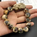 White Resin Pi Xiu Bracelet