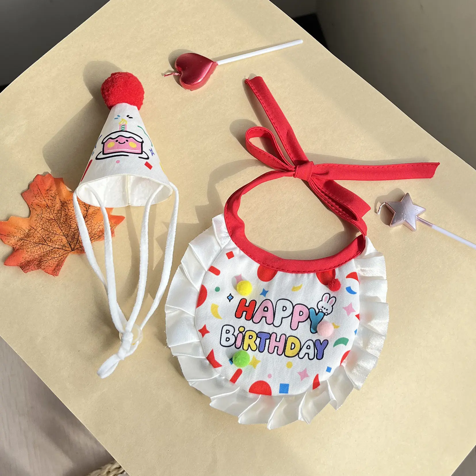 Cat And Dog Happy Birthday Hat Neck