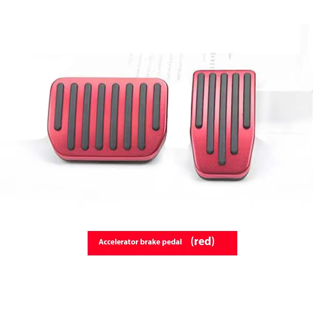 Model33 Y Aluminum Alloy Anti-skid Car Accelerator And Brake Pedal