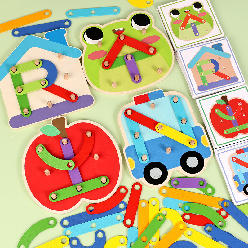 Children's Versatile Creative Pegboard Puzzle Building Toy