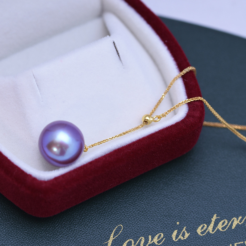 Freshwater Pearl 12 To 13mm Demon Purple Perfect Circle Strong Light Fine Flaw Pendant