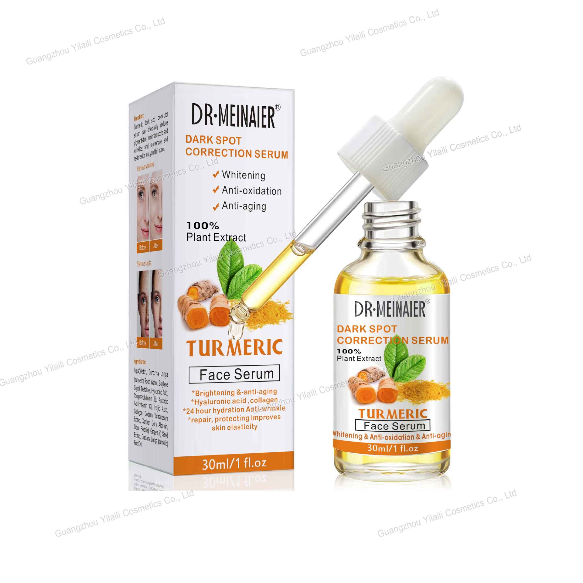 Turmeric Stock Solution 30ml