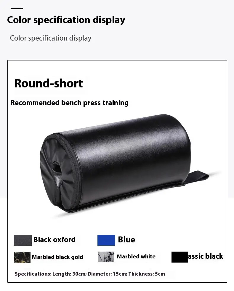 Barbell Bench Press Hip Padded Push Multi-functional Square Protection Mat