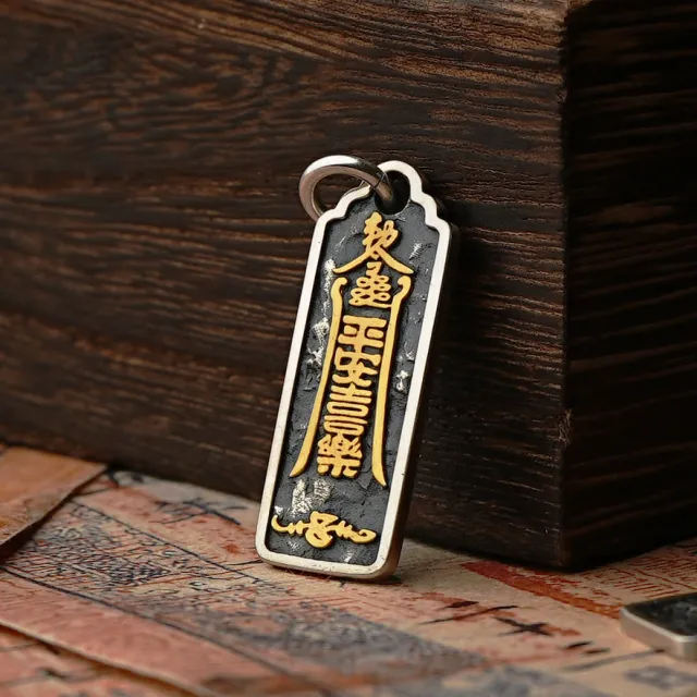 Brass Silver Plated Distressed Peace Joy Pendant Pendant - Shop at LoveMi