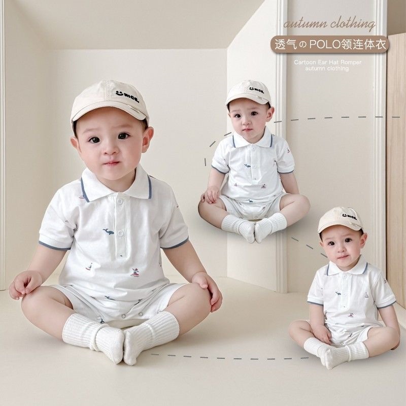 Breathable Short-sleeved Baby Romper For Boys