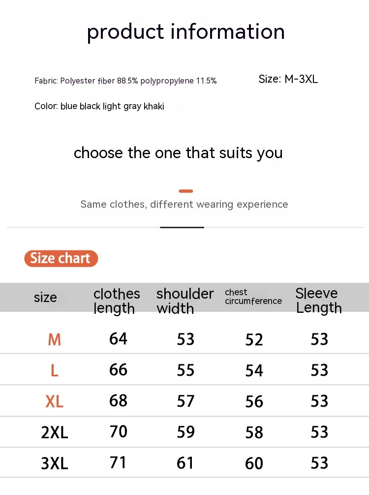 Korean Style Loose French Round Neck Stitching Contrast Color Sweater