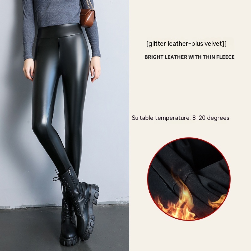 PU Fleece lined High Waist Slimming Windproof Waterproof Leggings Style3 L - Shop at LoveMi
