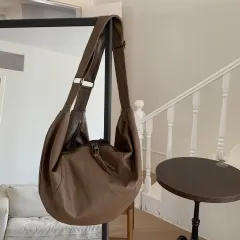 One-shoulder Pu Soft Leather Dumpling Bag Crossbody - Brown - View 1