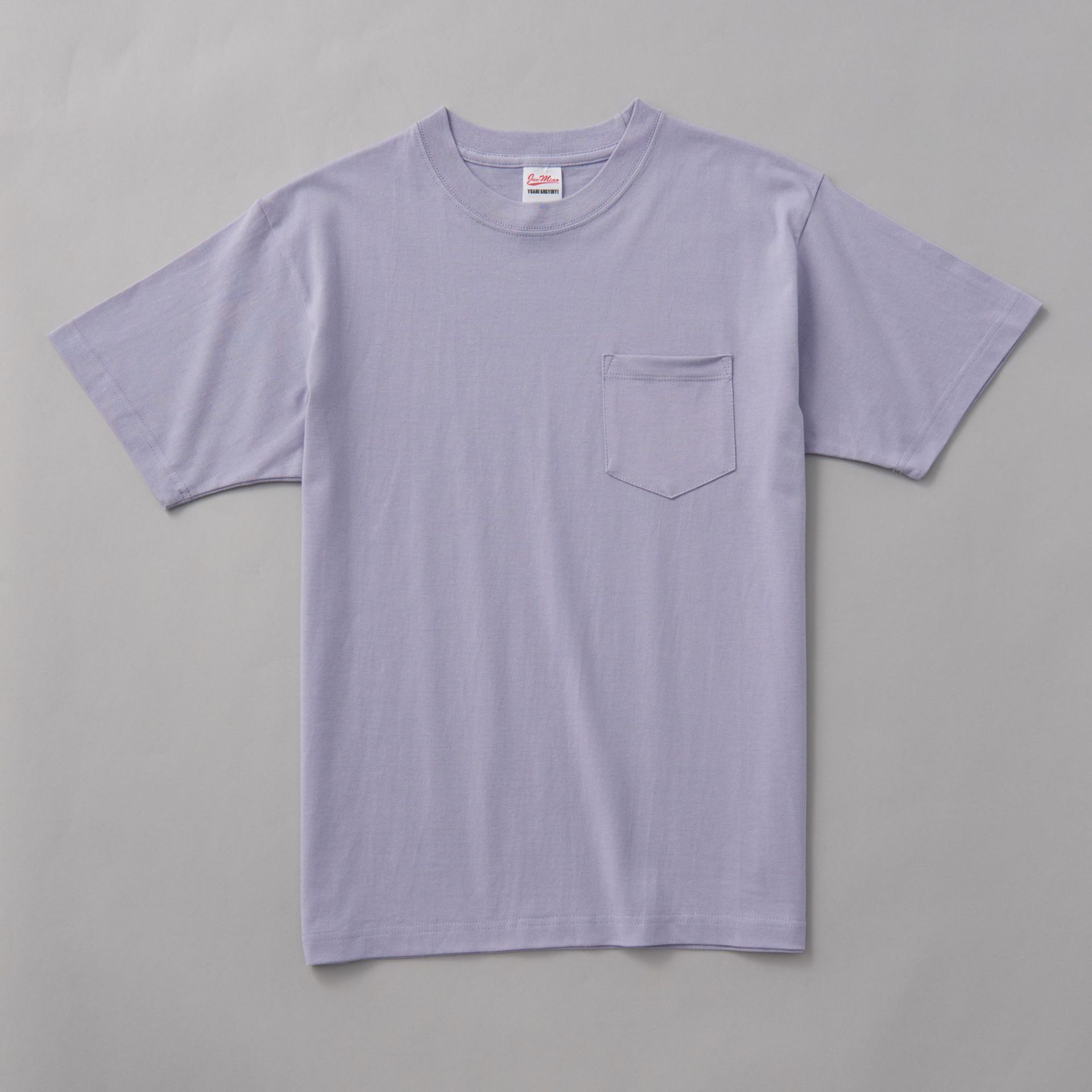 Seamless Bucket Woven Round Neck Short Sleeve Trendy Men's And Women's T-shirt