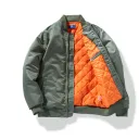 Army Green Thick