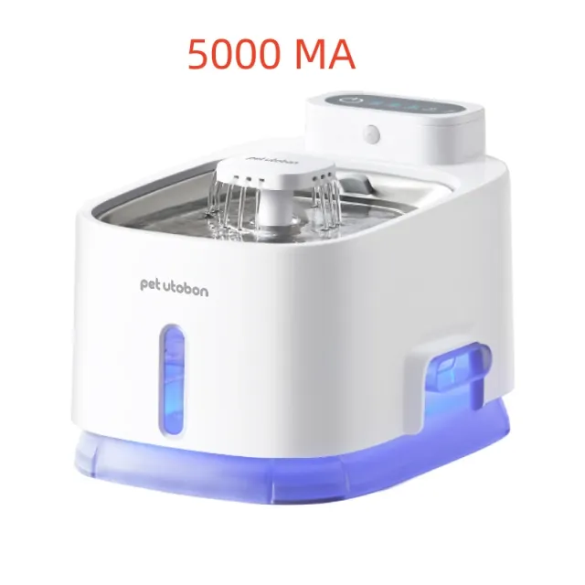 Cat Flow Self circulation Water Dispenser White 5000 Ma - Shop at LoveMi