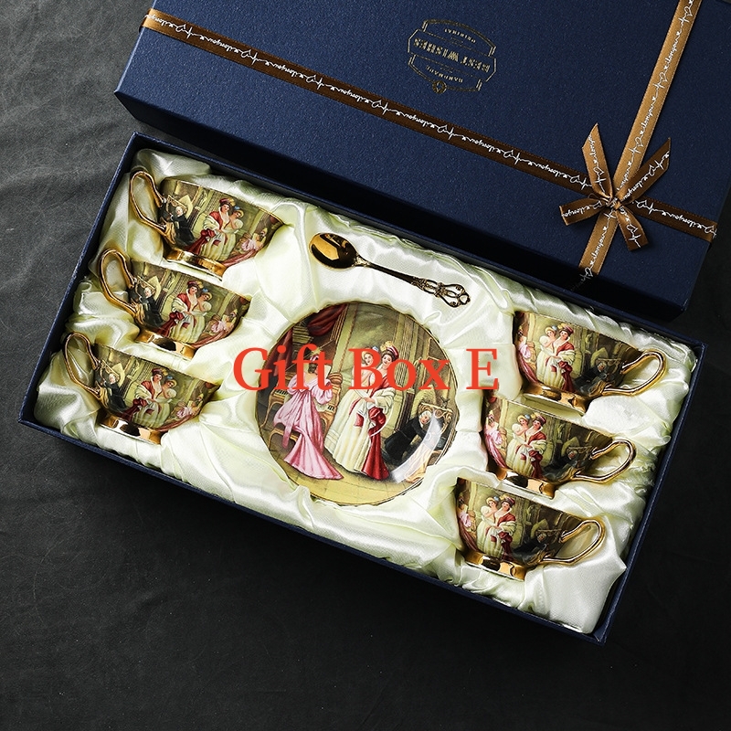 Gift Box E