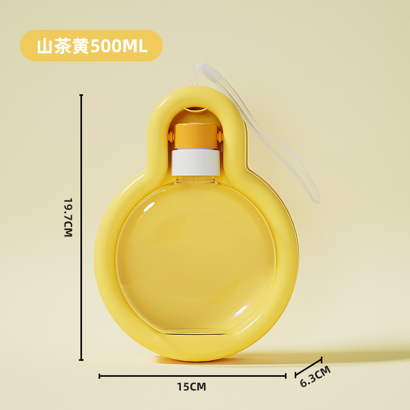 500ml Camellia Yellow