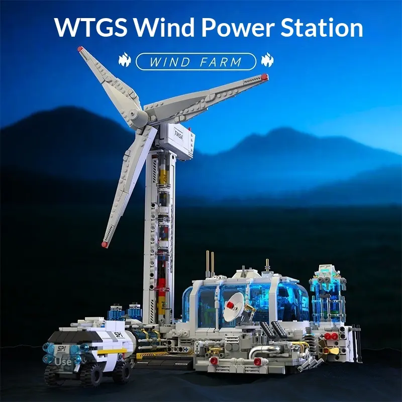 Space-Based Wind Power Plant Building Block Puzzle