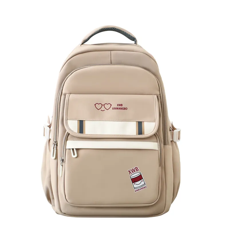 Korean Style Backpack Simple Good-looking Backpack Girls' Large Capacity - Khaki