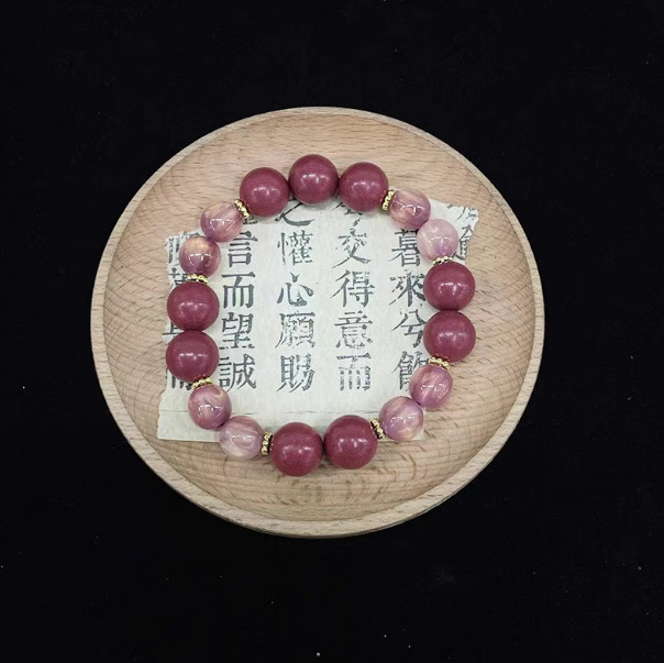 Traditional Chinese Medicine Incense Bead Bracelet Natural