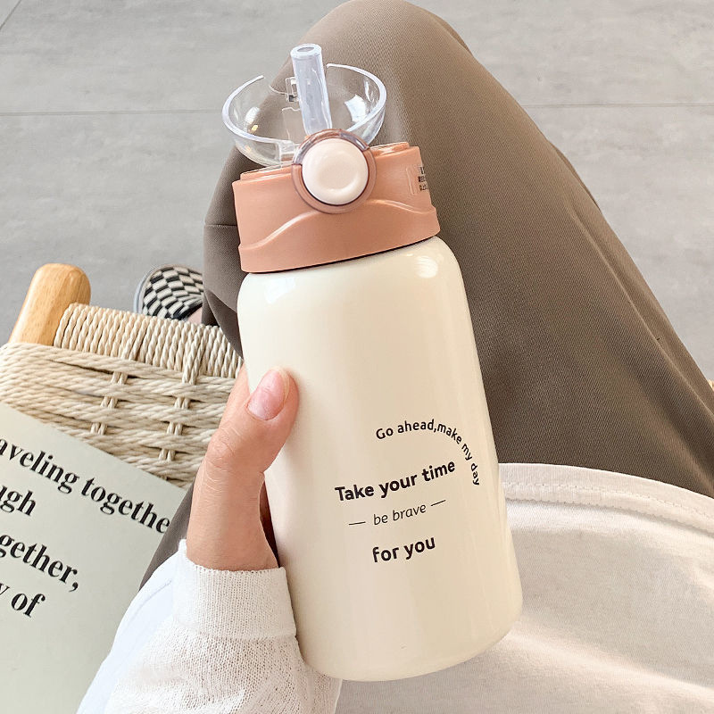 Vacuum Cup Large Capacity Simple Straw Cup