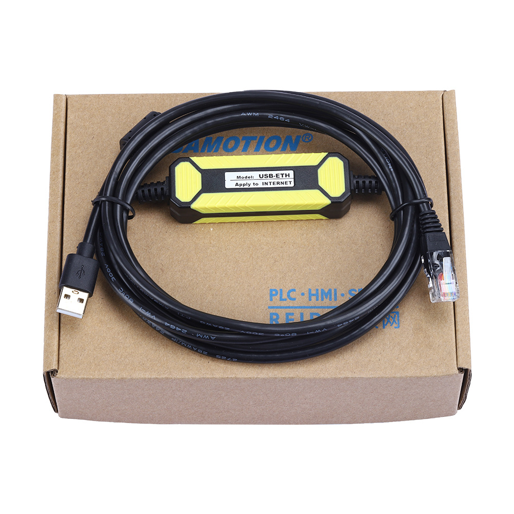 USB-ETH este potrivit pentru portul de rețea al cablului de descărcare a ecranului tactil Smart200 PLC