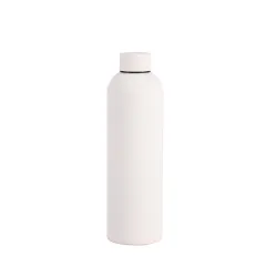 304 Stainless Steel Outdoor Insulated Cup - White - View 1