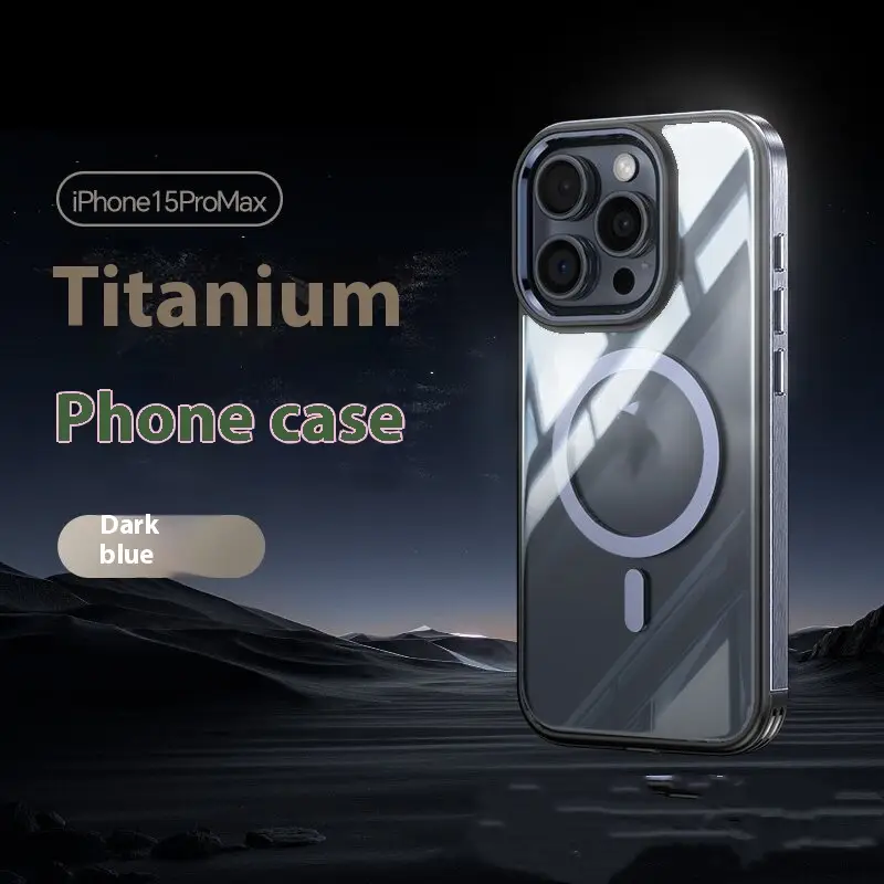 Titanium Frame Four-corner Invisible Airbag Transparent Magnetic Phone Case