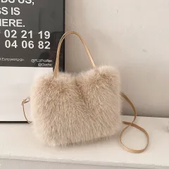 Furry Portable And Fashion Pearl Crossbody Bag - Khaki - View 1