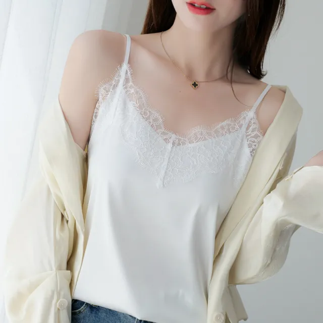 Eyelash Lace Camisole Women's Silk Satin Top White - Shop at LoveMi