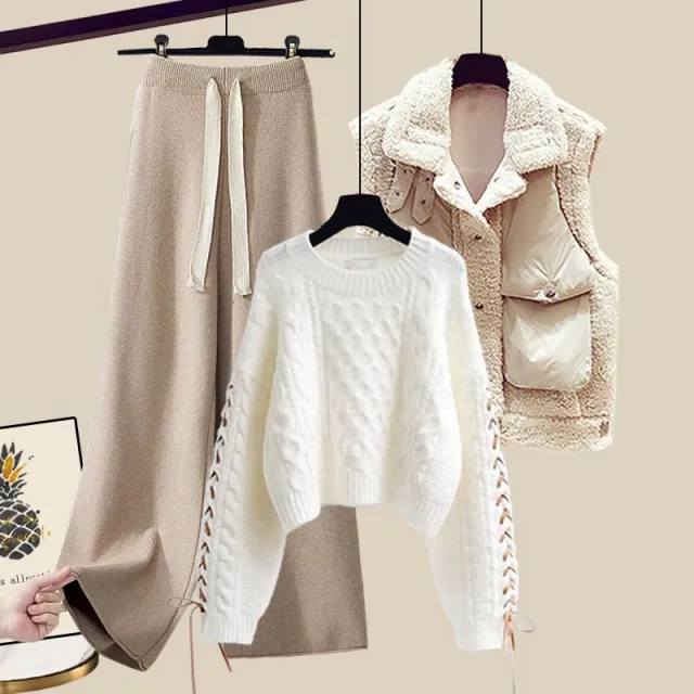 Women's Autumn And Winter Thickened Vest All matching Knitted Sweater Wide Leg Pants Three piece Suit Style9 - Shop at LoveMi