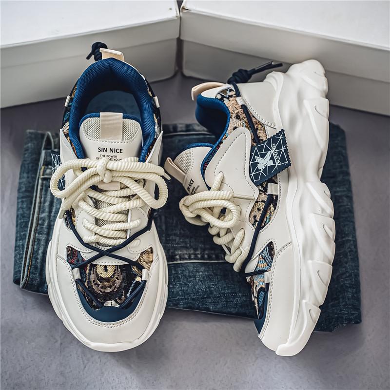 Mens Trendy Breathable Lightweight Chunky Sneakers