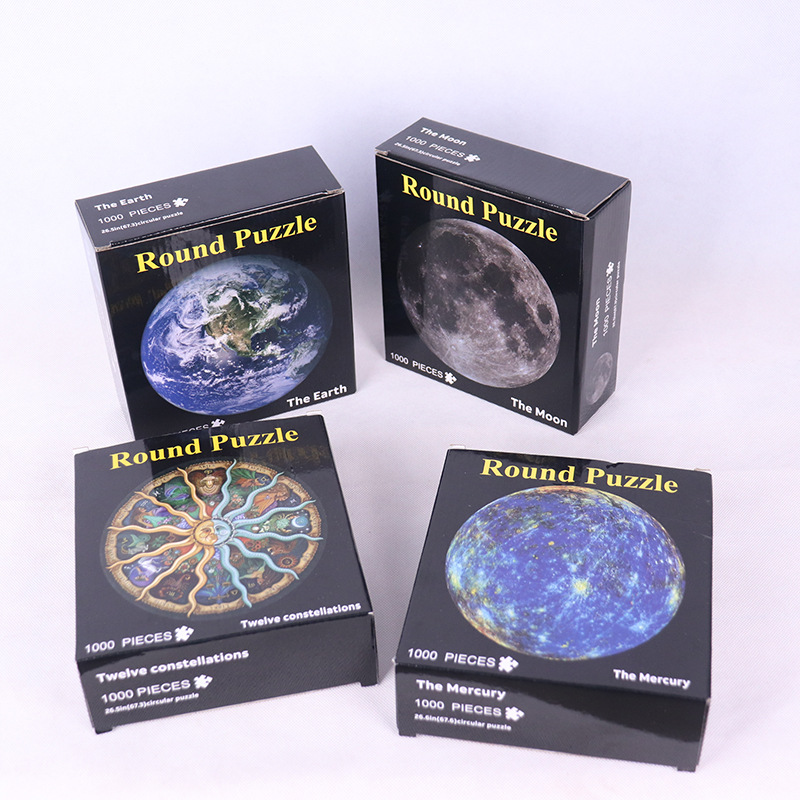 Earth Moon Puzzle Rainbow Puzzle