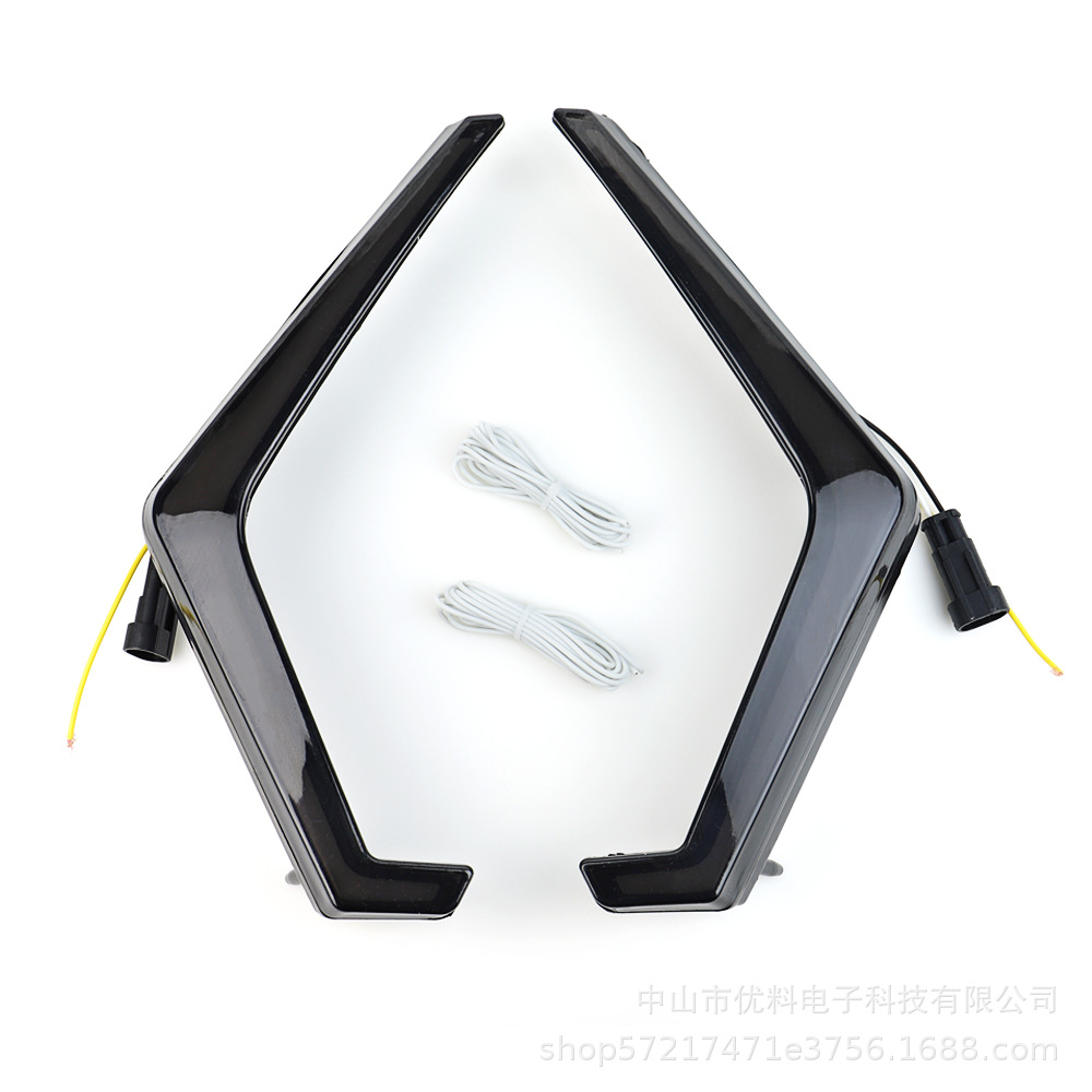 For Star Daytime Turn Signal ATVRZR XP