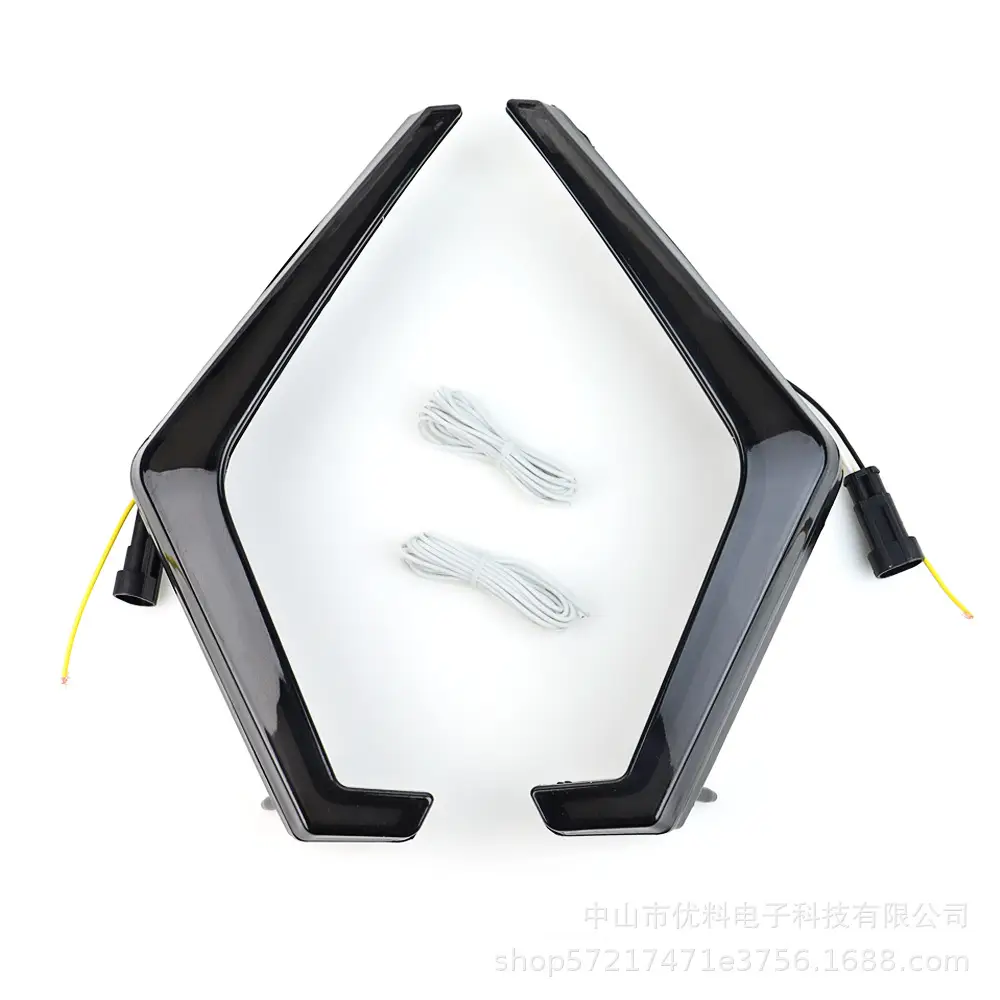 For Star Daytime Turn Signal ATVRZR XP