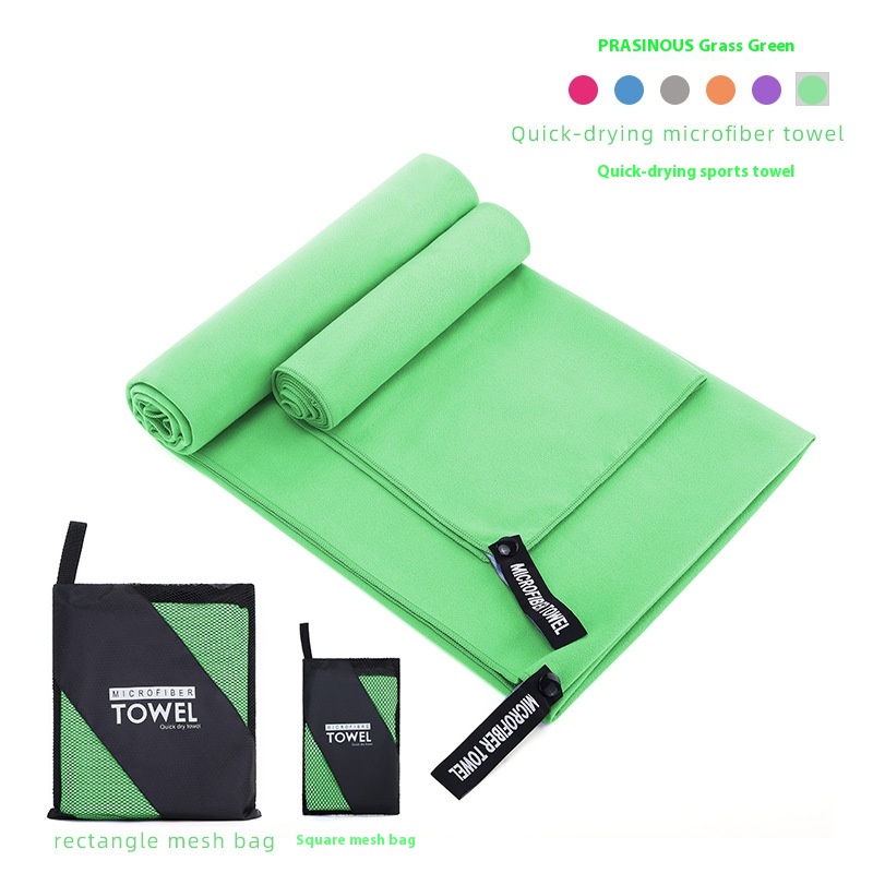 Grass Green Square Net Pocket