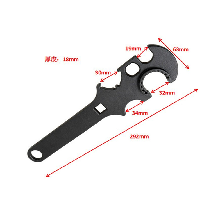 Multipurpose Combined Wrench