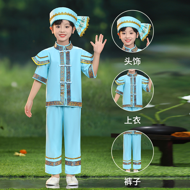 Dai Ethnic Clothing For Men, Women, And Children At The Yunnan Water-Splashing Festival — foto 14