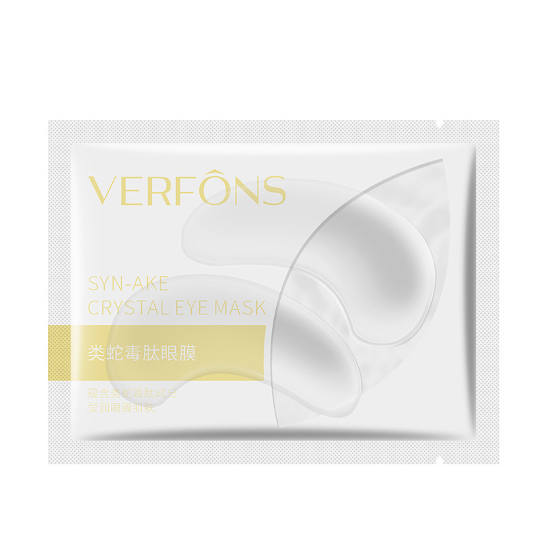 Snake Venom Peptide Eye Mask