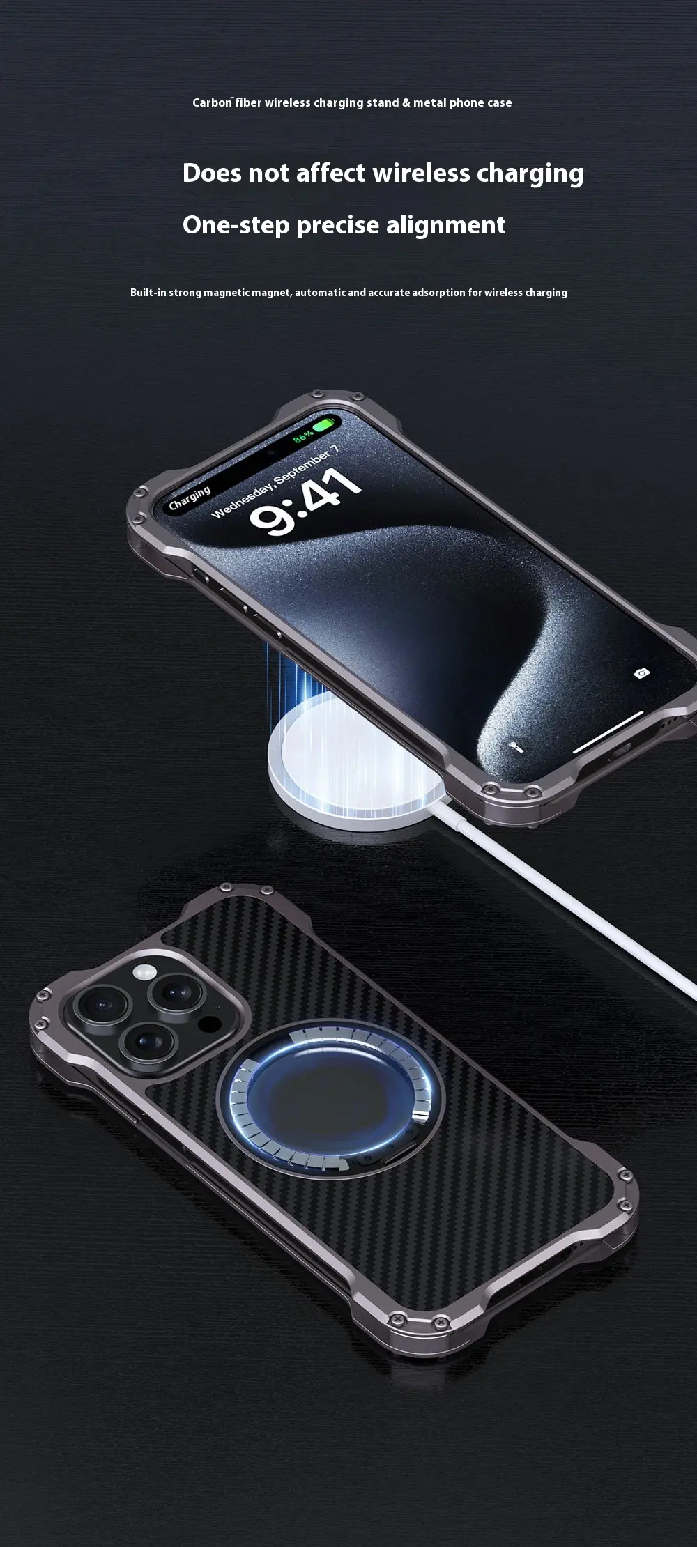 Magnetic Metal Carbon Fiber Rotating Bracket Phone Case