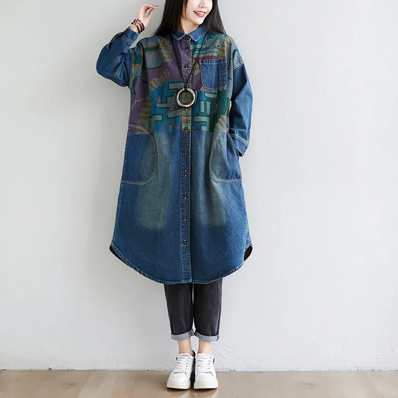 Women's Fashion Wash Vintage Denim Jacket - Blue