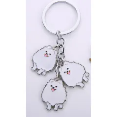 Pet Dog Car Key Ring Creative Metal Keychains - White String - View 1